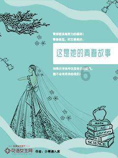 最大航程高达300公里！“成都造”飞行汽车AE200完成首飞【附低空经济技术赛道观察图谱】