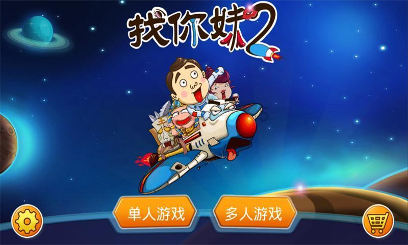 关爱弱势群体 筑牢安全“防火墙”