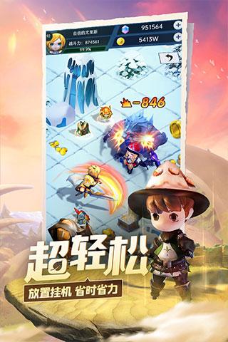 泰安市代表队在山东省第七届冬季全民健身运动会短道速度轮滑比赛中荣获4金5银3铜