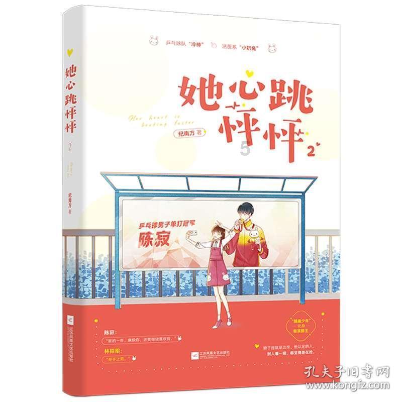 好莱坞科幻巨制《沙丘》第二部正式开机,第一部你看懂了吗?-专业红迪网平台推荐