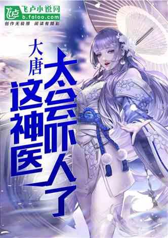欣捷高新IPO终止:两年时间学术推广费从0到过亿元,核心产品专利权或无效,设立不久的两公司成前五大客户
