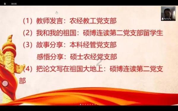 联合行动护航知识产权 重拳出击显现震慑成效