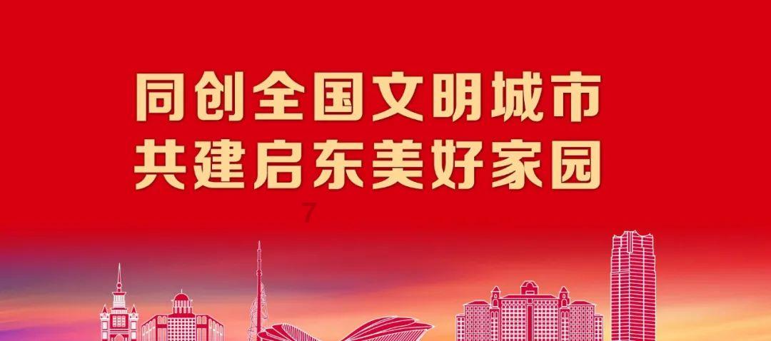 我市核发首张地役权不动产登记证明
