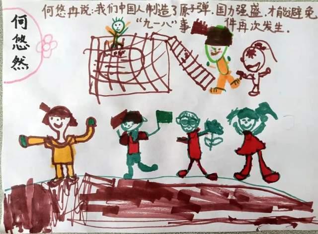 五华公益诉讼检察 充分发挥网格大数据优势