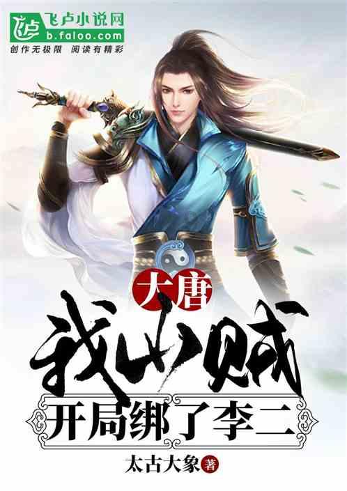 【两会特刊·热点聚焦】构建现代化产业体系 看青海如何“破题”