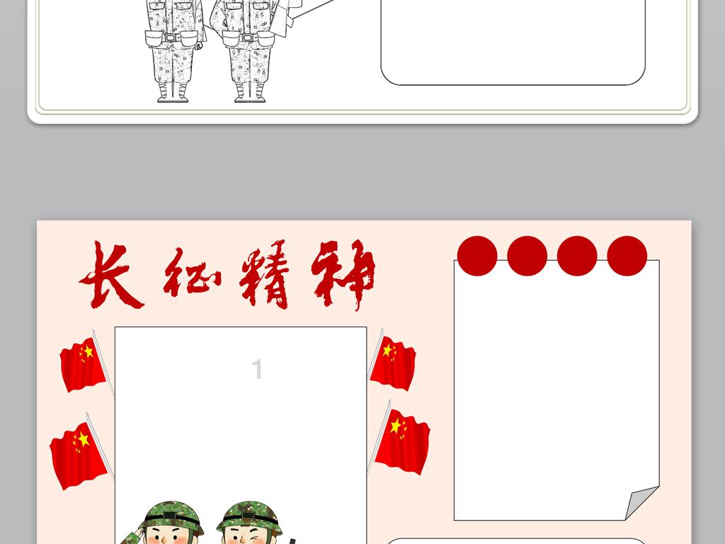 了解清朝末年,东北为何爆发大规模鼠疫?知识星球的独家内容