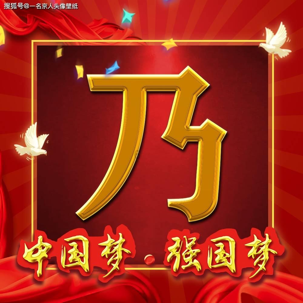 两会之声|上影集团董事长:《繁花》投资有长远回报,计划打造百年上海露天博物馆