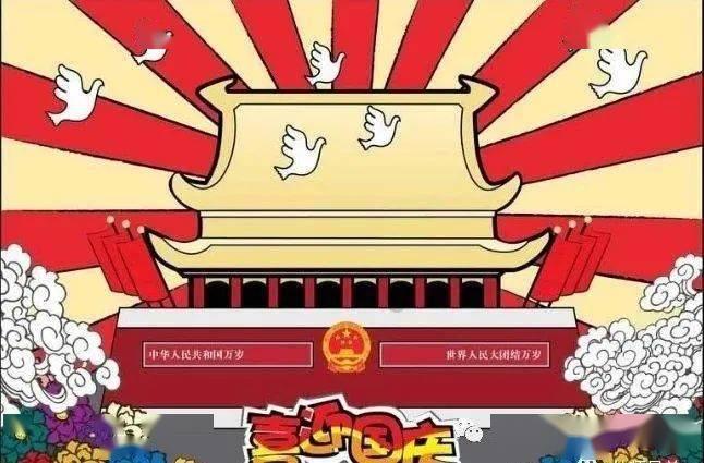 坚持工业立市 重振汽车产业