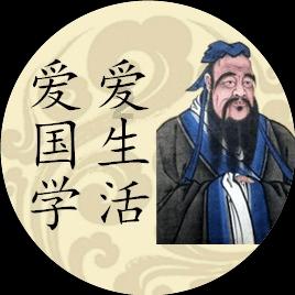 庆余年完美套装:仙侠神域最强装备获取指南!
