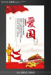 人各有志!18岁国青中锋从清华退学:提前加入CBA 绰号小易建联