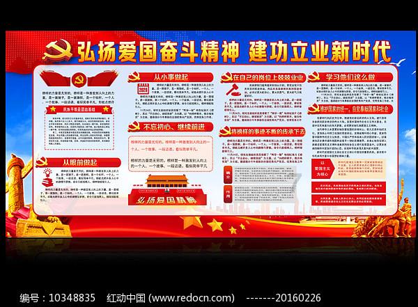 吉鑫科技(601218.SH)股东张晋榆完成减持977.09万股