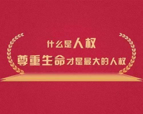 SS2723粉末高速钢在铣削工具的应用