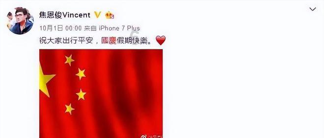 九江经开区开展春节禁燃禁放宣传活动