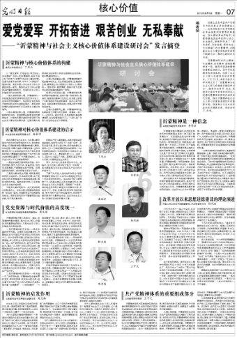 地铁跑酷如何刷钥匙——拥有机智问答的综合性网站