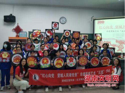 麒麟镇选树典范引领乡风文明好风尚