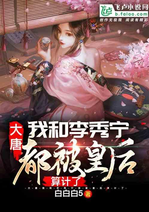 女性绝经就是坏事吗?绝经后的3个“好处”你可能未必全都知道!