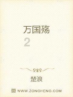 宁夏隆德县创业担保贷款助创业者圆梦