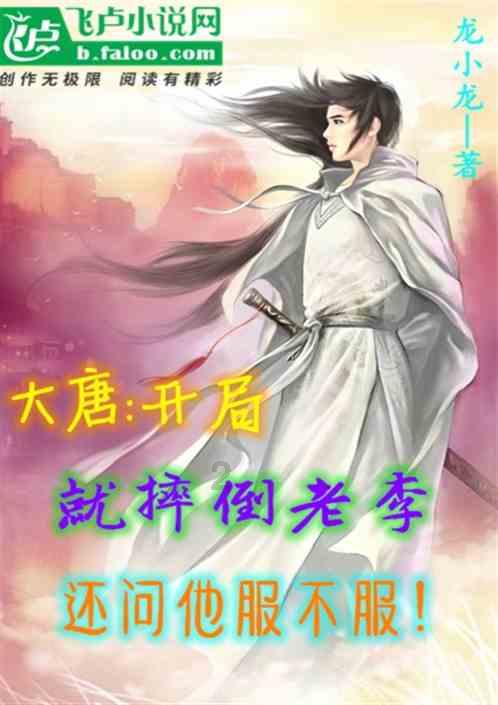 杨紫新剧《要久久爱》上线,范丞丞挑战17岁高中生