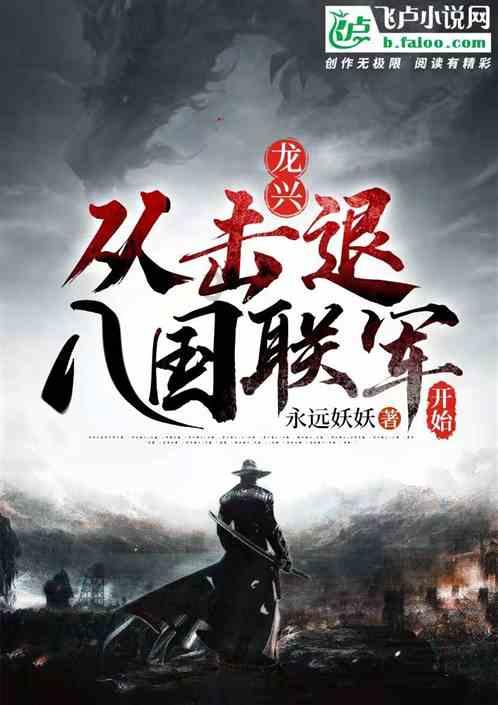 玩游戏、喝咖啡、学反诈……这场接地气的活动挺吸睛