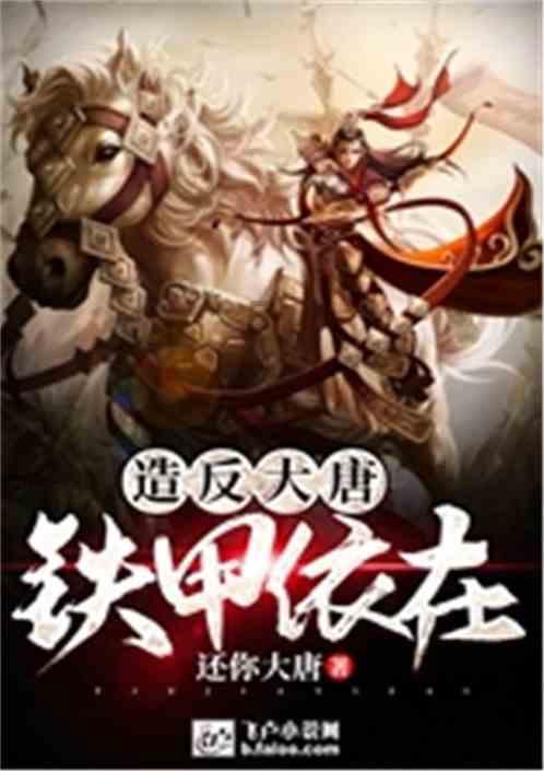 焕新登场!全新一代迈腾勇攀时尚巅峰,撞脸雅阁有点尴尬