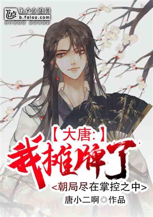 华为把偏爱都给了阿维塔？与长安再度深度合作