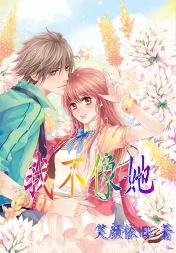 海贼王1105：炸裂，黄猿搞大动作抹杀土星圣，熊注定牺牲在蛋头岛